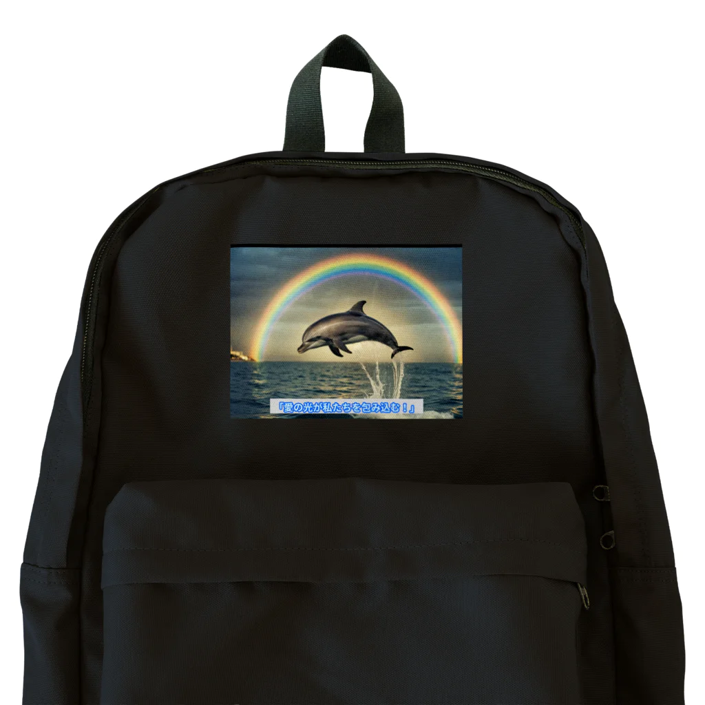 Melia-wizard-cの虹の輪イルカ Backpack