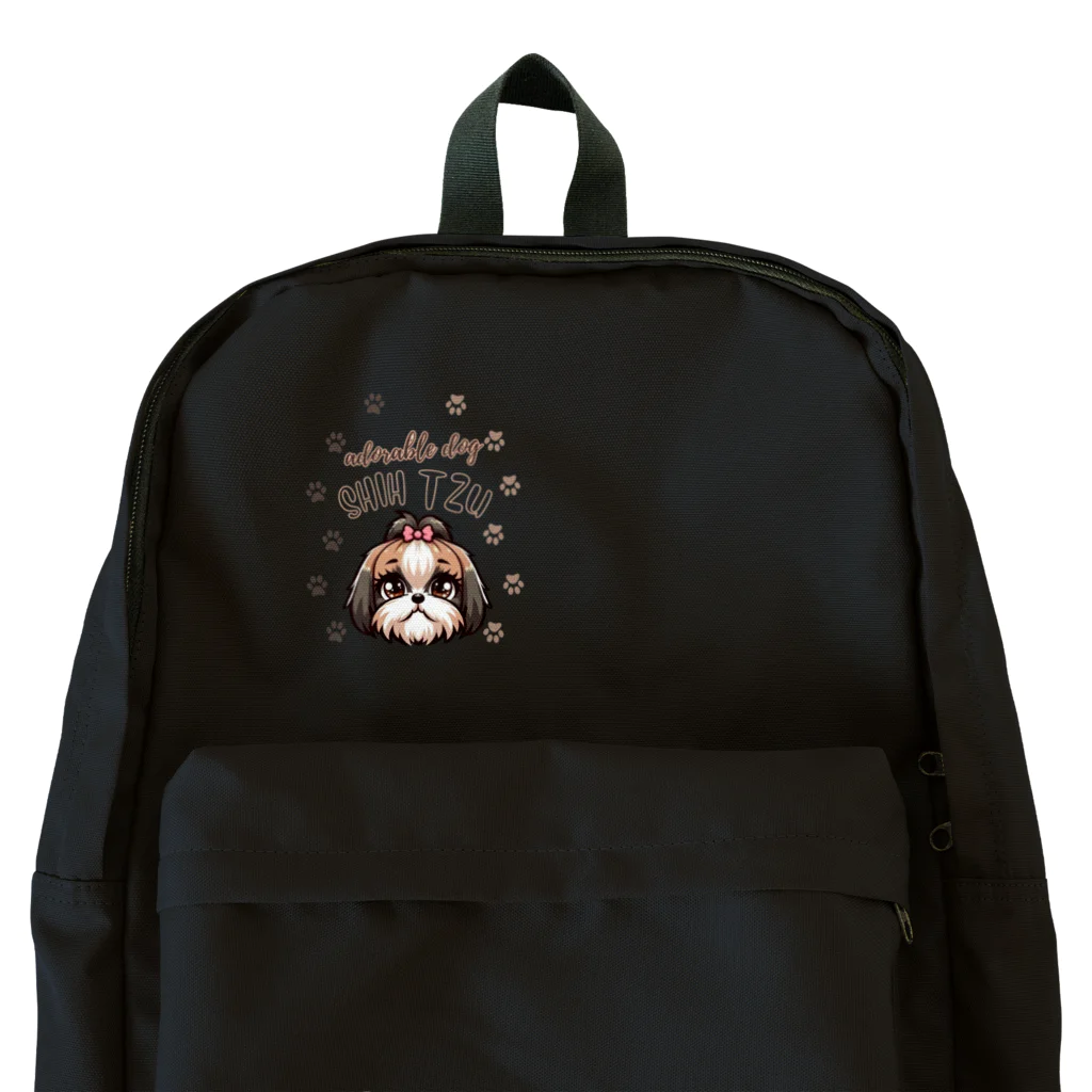 furebuhi　clubのadorable dog　SHIH TZU　（シーズー） Backpack