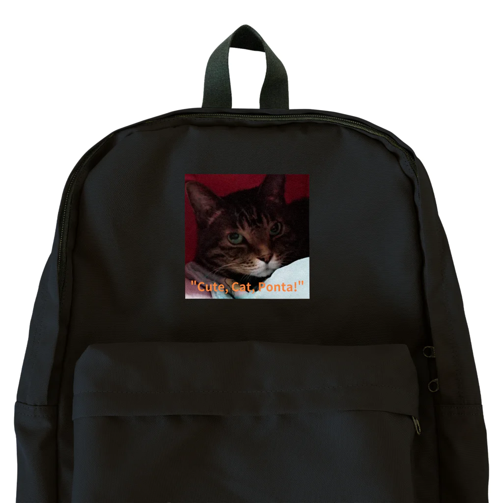 yuo1040yamato Soraの"cute. Cat. Ponta!" Backpack