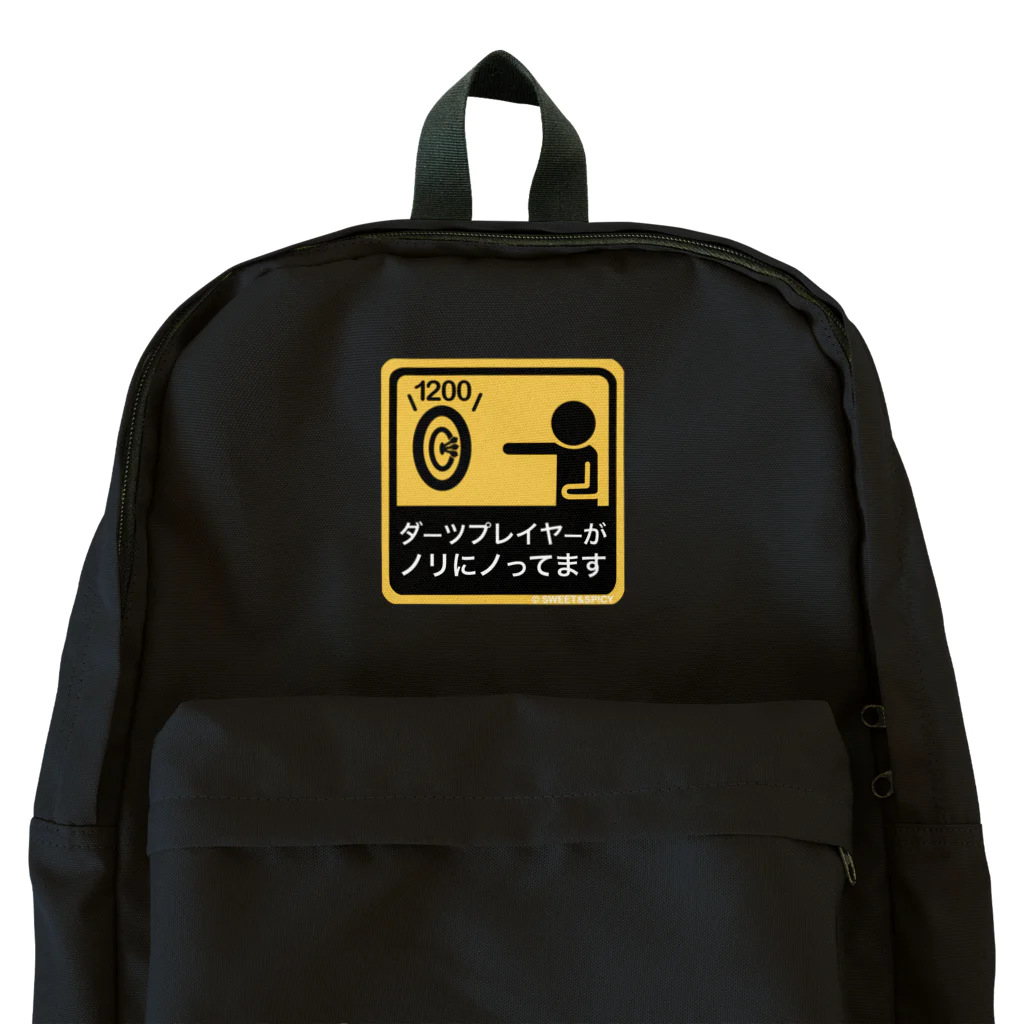 SWEET＆SPICY 【 すいすぱ 】ダーツのダーツプレイヤーノリノリ Backpack