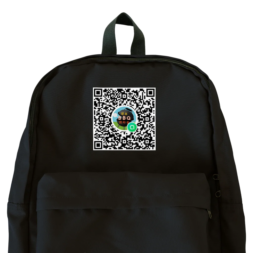 関西BBQ同好会公式の④QRコード Backpack