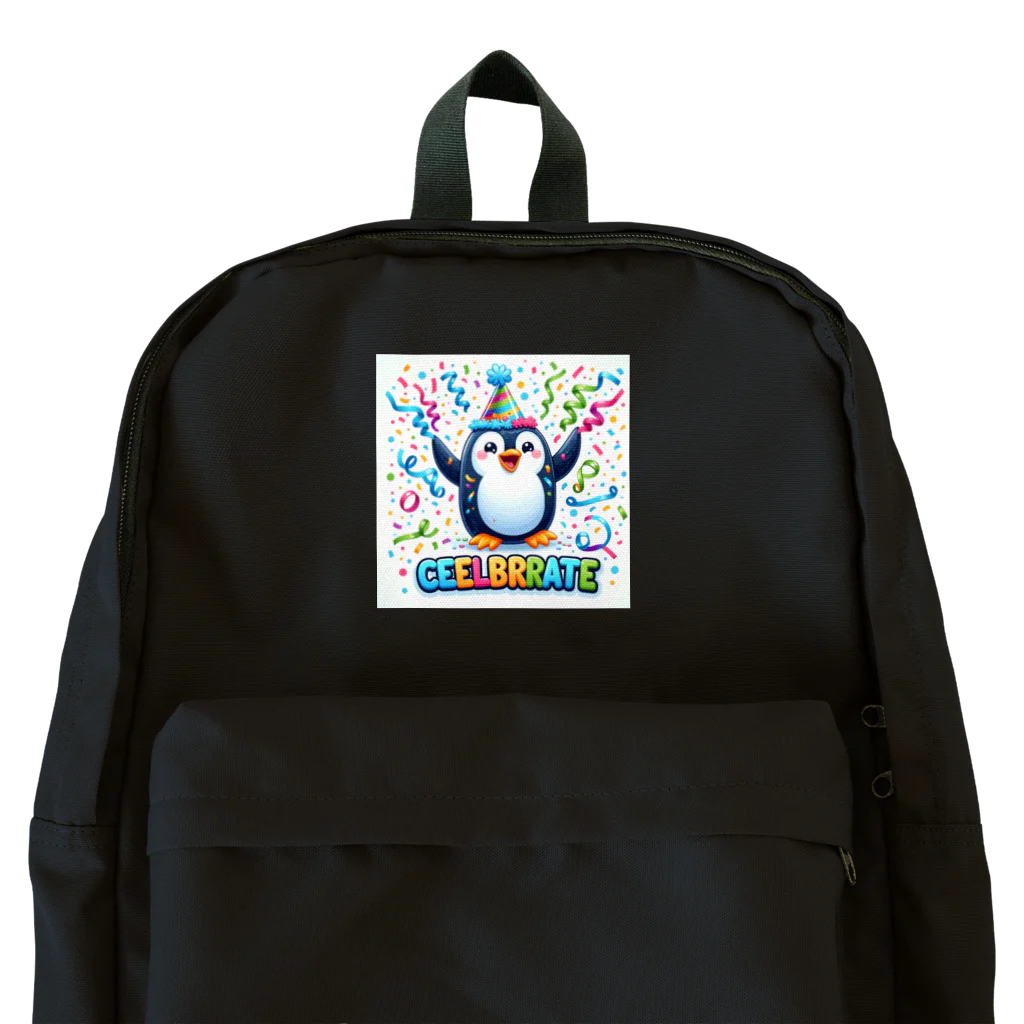 まんじゅ王国のこのキュートなペンギンがお祝いムード全開 Backpack