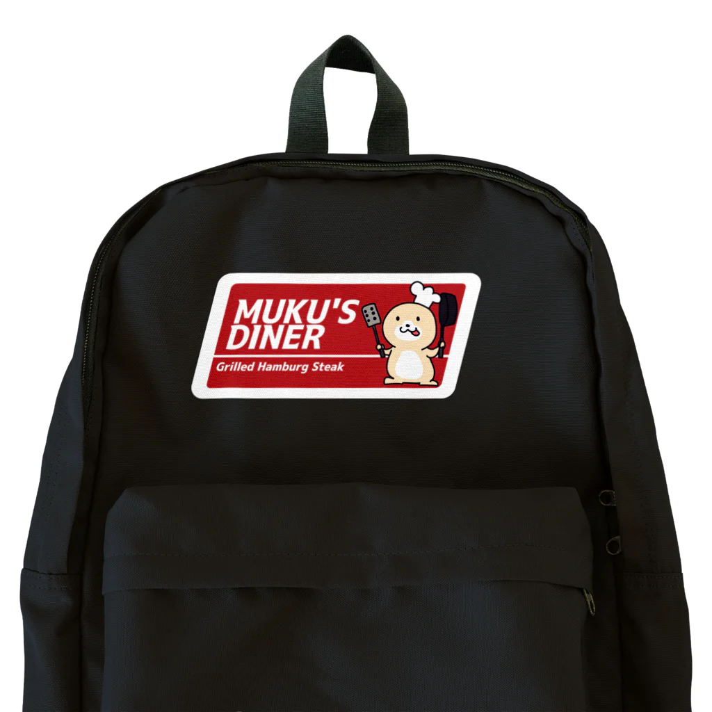 むくむく工房のMUKU'S DINER Backpack