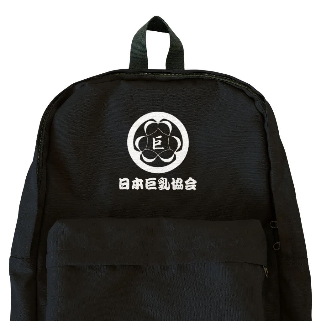 日本巨乳協会の日本巨乳協会ロゴ Backpack
