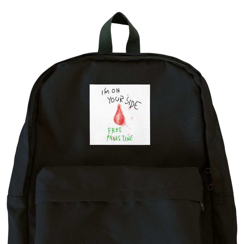 necoda item のI’m on your side （ #FreePalestine ） Backpack