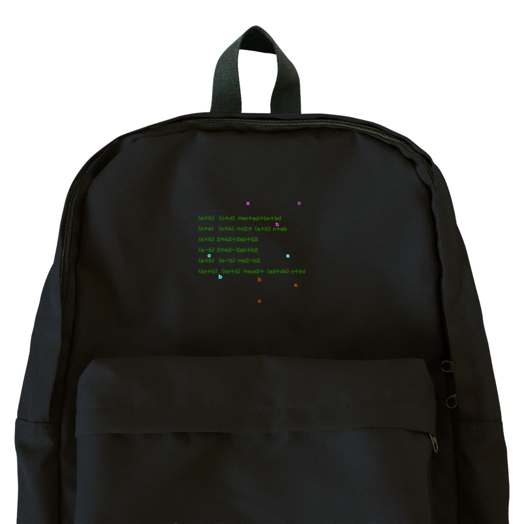 noiSutoaの効率的な因数分解に必須の公式 Backpack