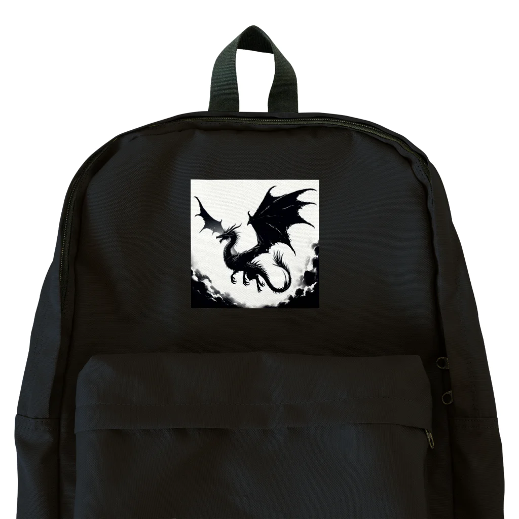野良猫のアトリエのドラゴン（シルエット） Backpack