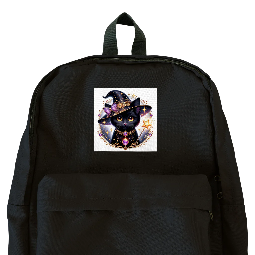 黒猫ギャラリー🐈‍⬛の黒猫の魔法使い Backpack