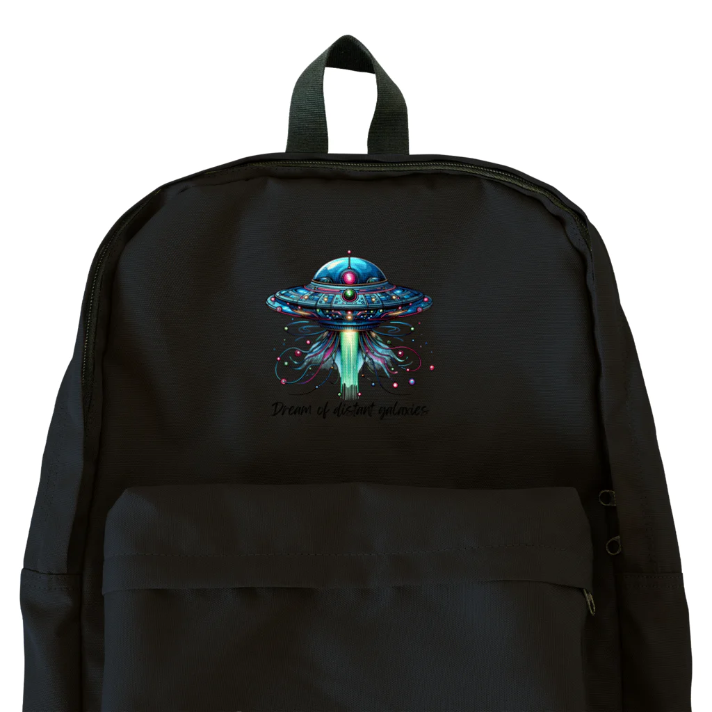 チェリモヤの宇宙冒険UFO 02 Backpack