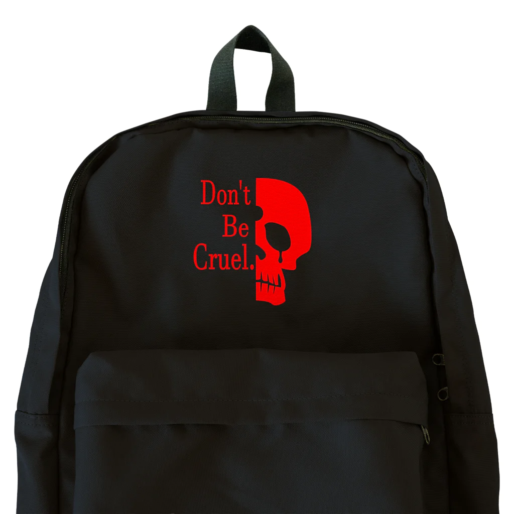 『NG （Niche・Gate）』ニッチゲート-- IN SUZURIのDon't Be Cruel.(赤) Backpack