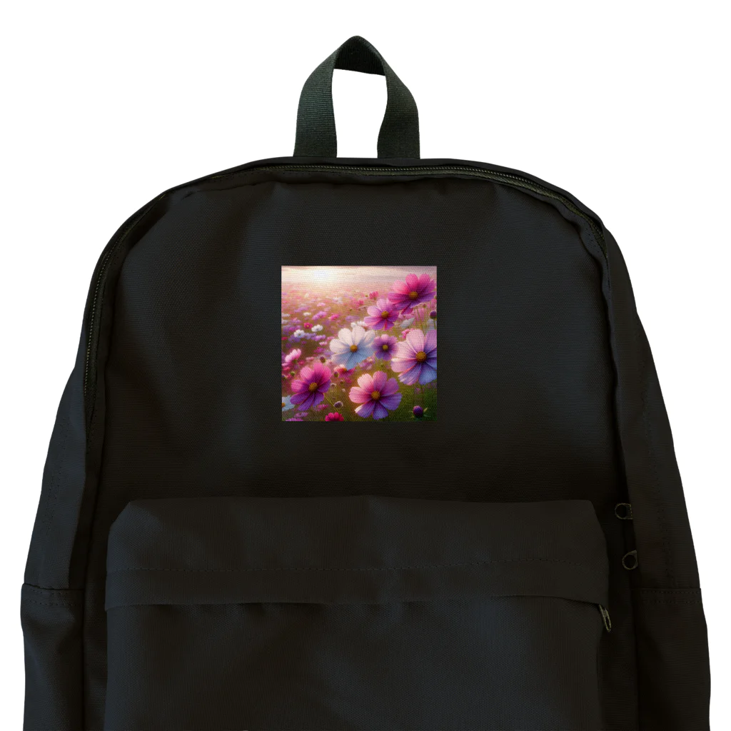 終わらない夢🌈の美しいコスモス💞 Backpack