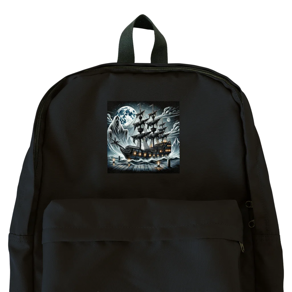 海の幸の幽霊海賊船 Backpack