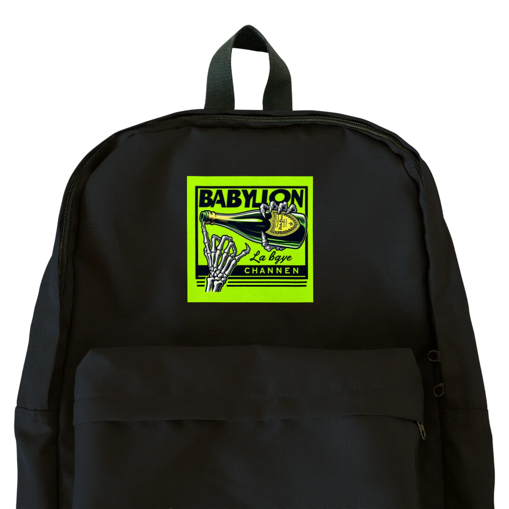 BABYLON  Channel　aiのドンペリ　　骸骨☠️ Backpack