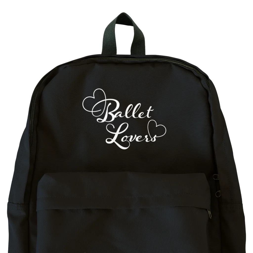 Saori_k_cutpaper_artのBallet Lovers white Backpack