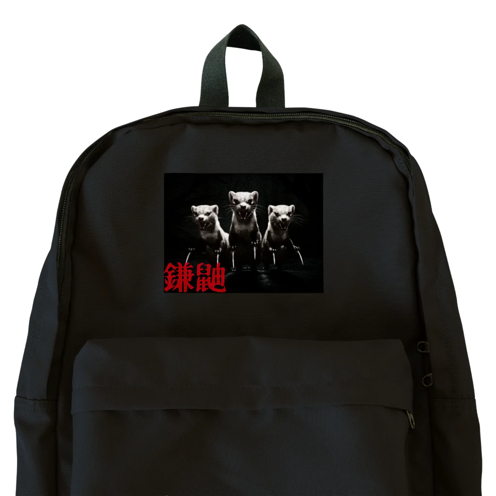 アタオカ1号のAI妖怪(鎌鼬) Backpack