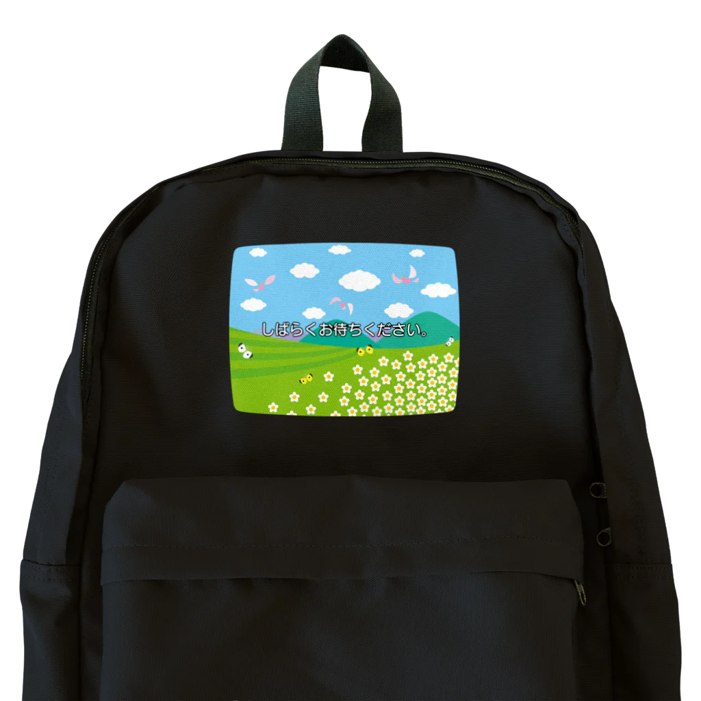 kimchinのテレビの<しばらくお待ちください>のテロップ画面 Backpack