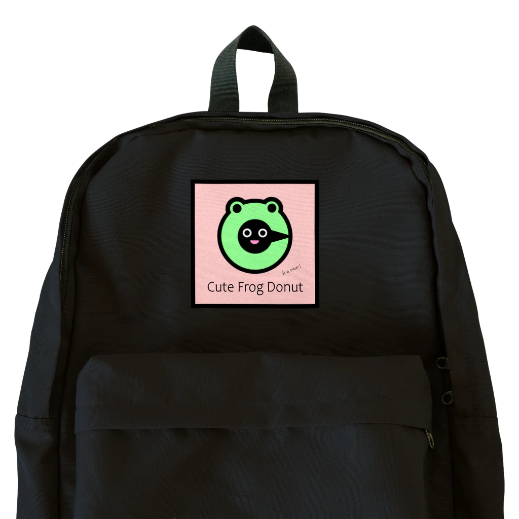 雑貨屋kerori(ザッカヤケロリ）のCute Frog Donut（キュートフロッグドーナツ） Backpack