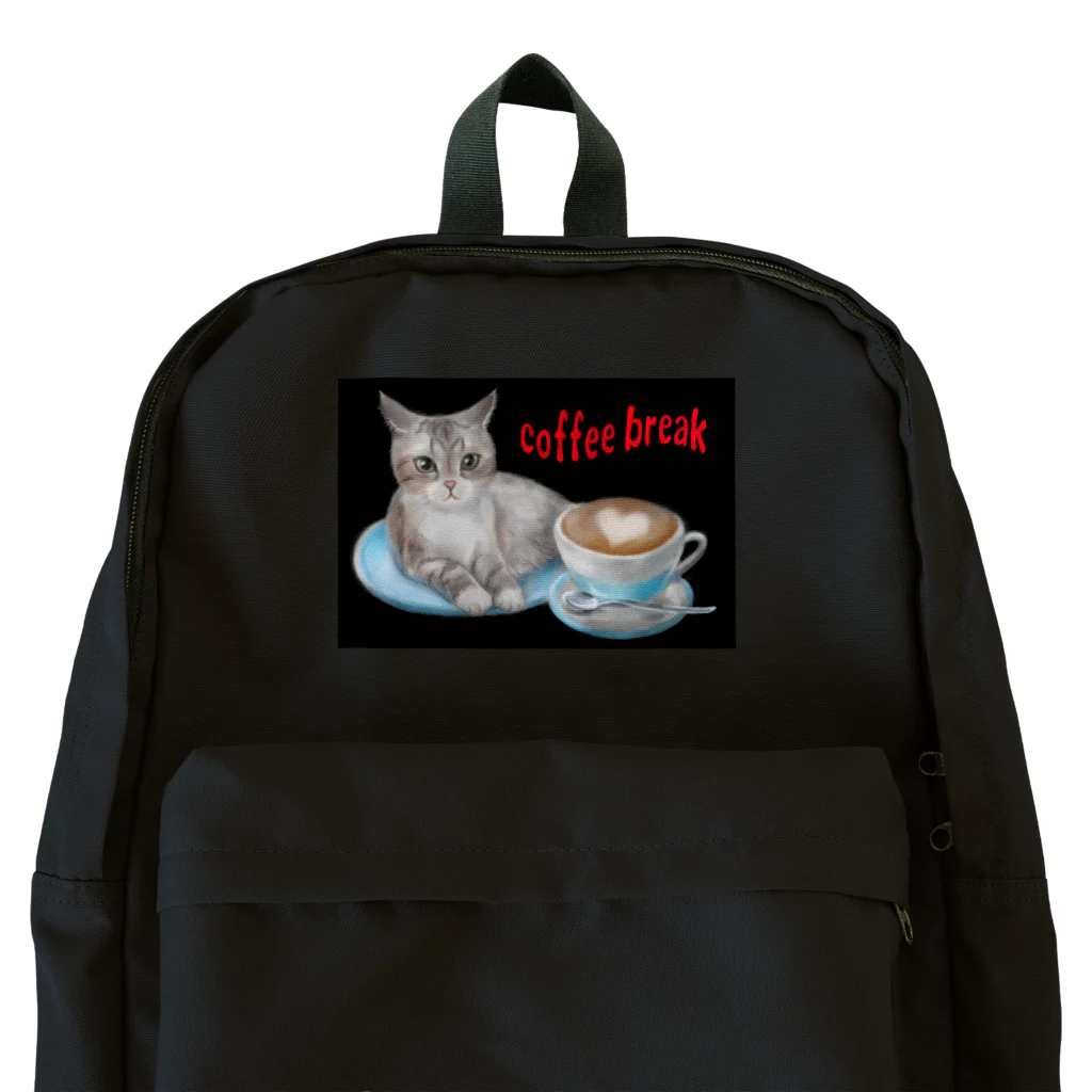 Ａｔｅｌｉｅｒ　Ｈｅｕｒｅｕｘのカフェネコ　コーヒーブレイク Backpack