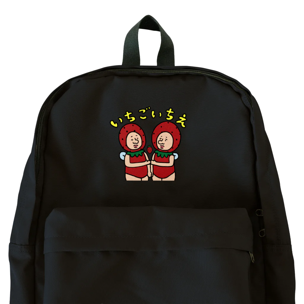 【Yuwiiの店】ゆぅぅぃーのいちごの妖精さん　いちごいちえ Backpack