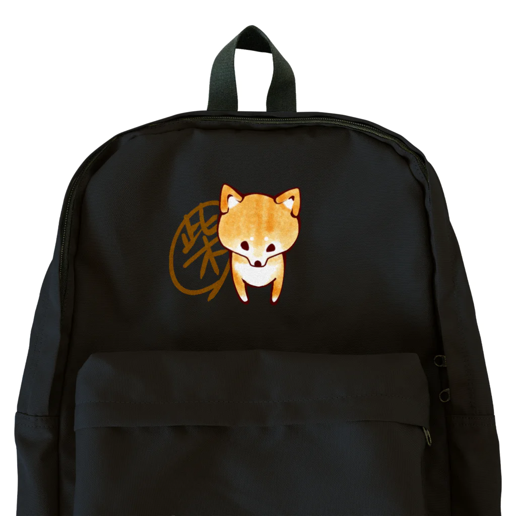 あたちたちのおみせのしばじるし。赤柴 Backpack