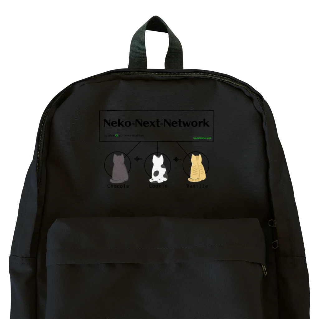 たくらだ猫の猫ハウスのneko-next-network Backpack