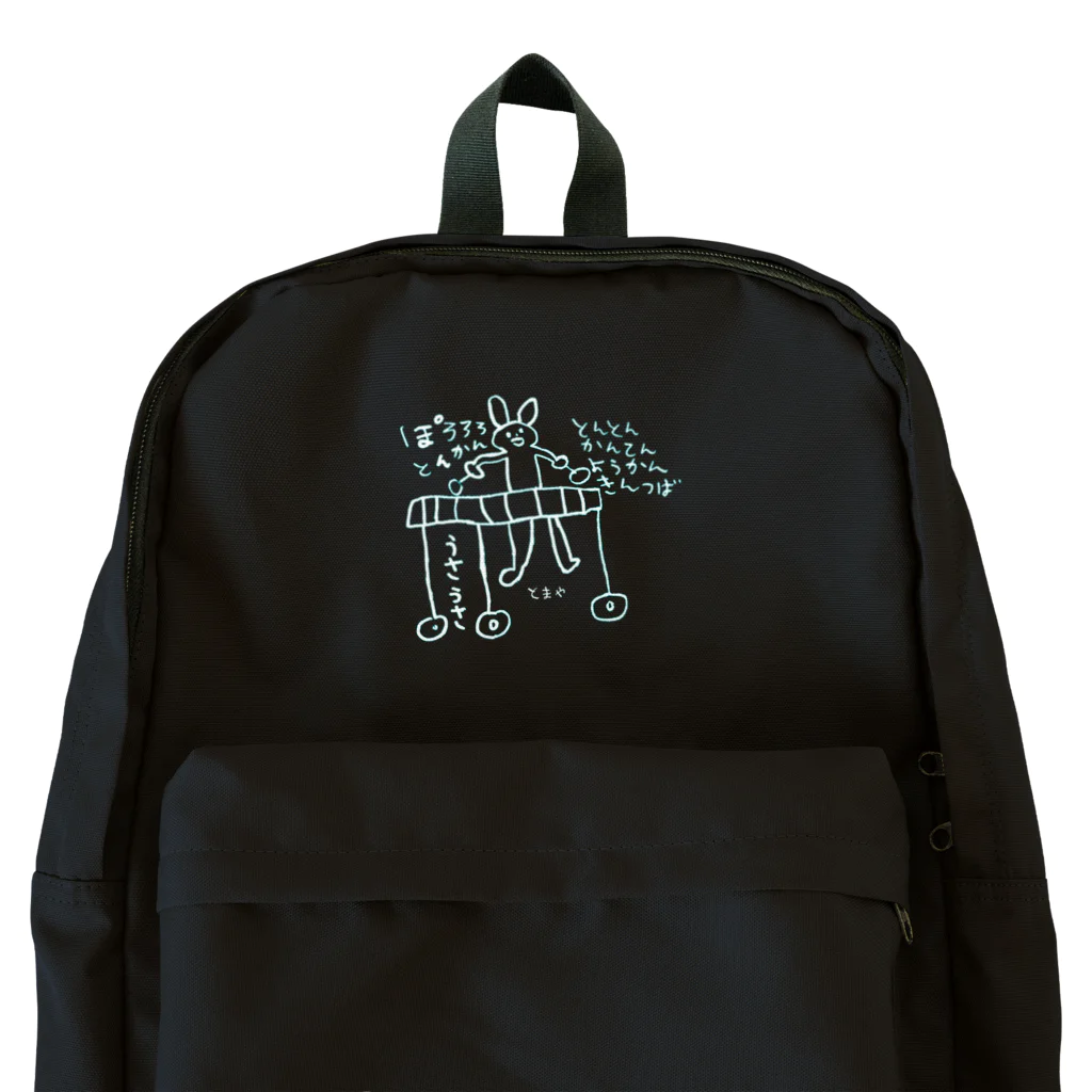 tomaya＊otaruのうさうさ木琴 Backpack