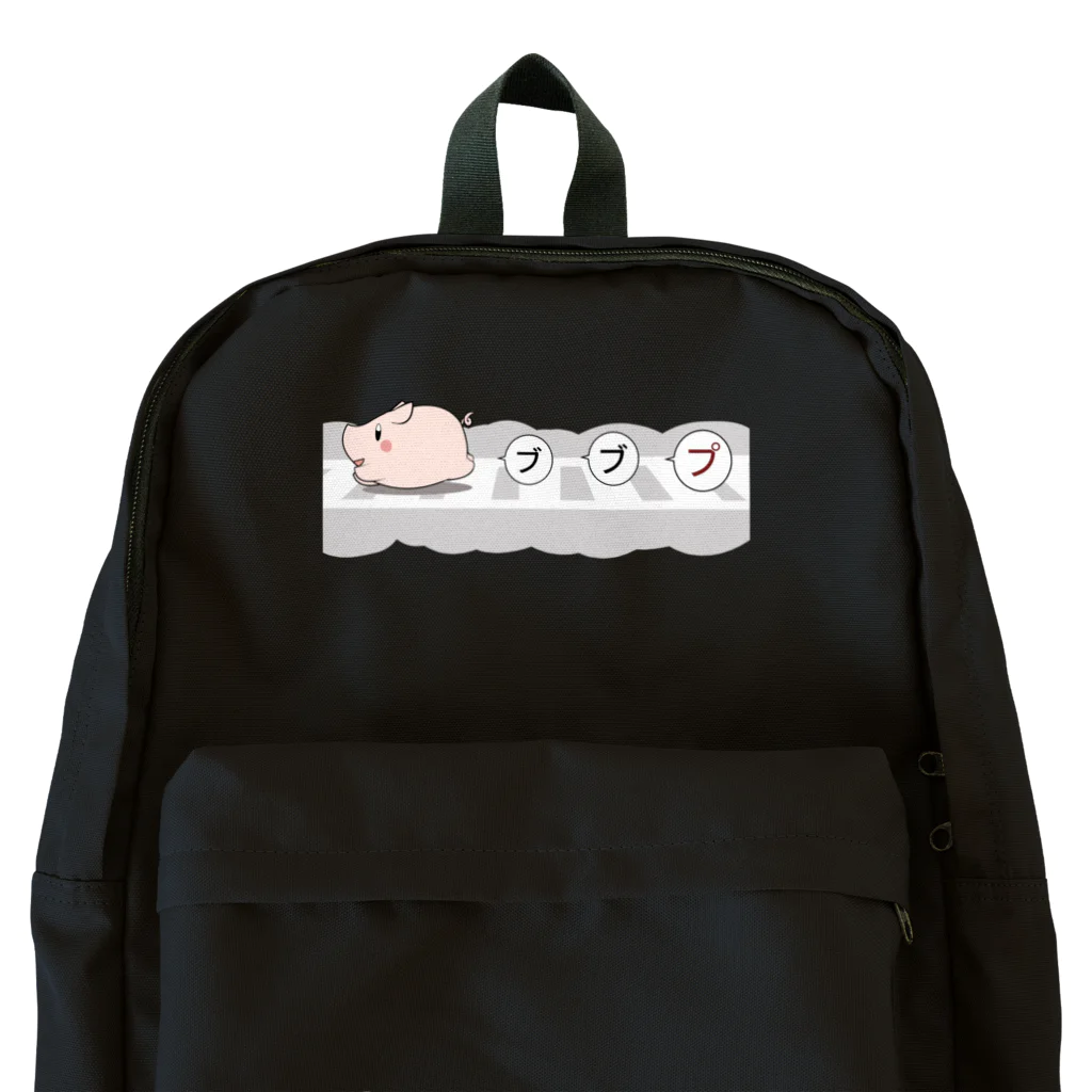 子豚時代の横断ブタ Backpack