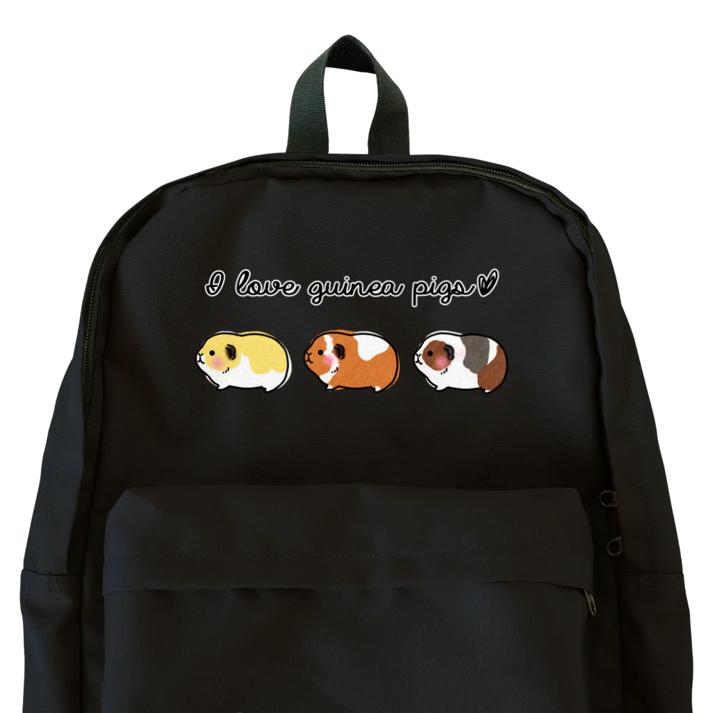 tattsun_のI love guinea pigs.モルモット Backpack