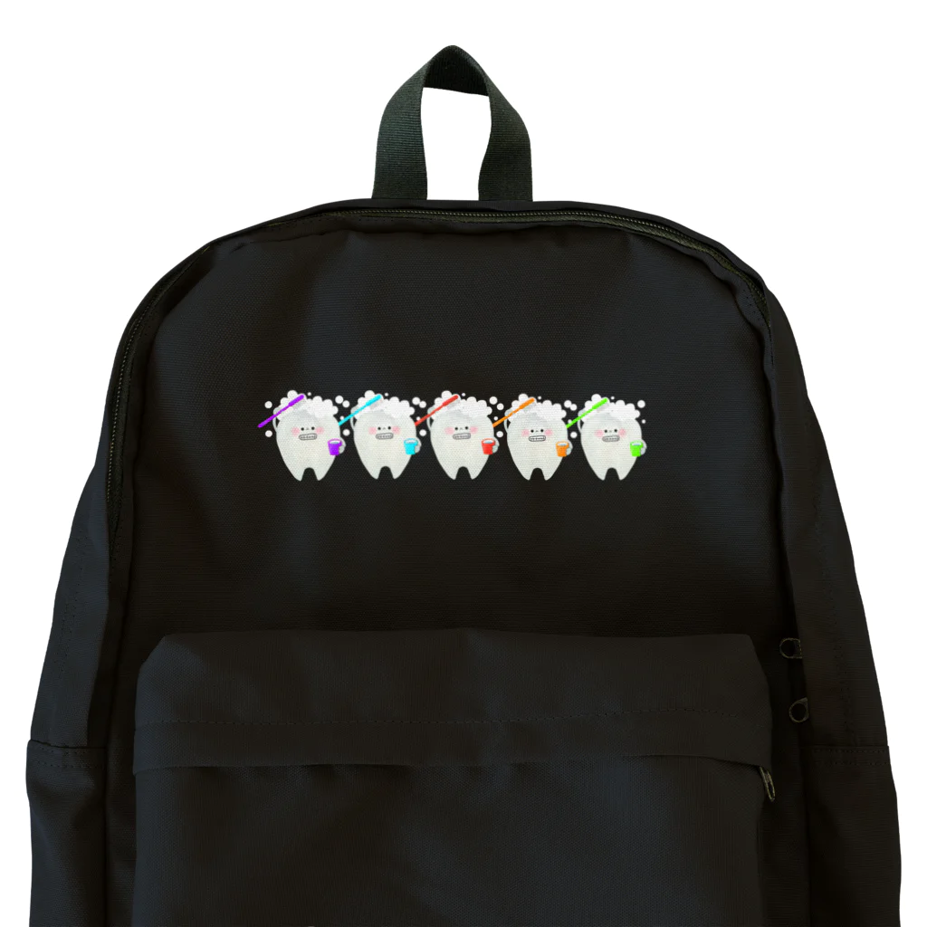 のぐちさきの歯磨き5人兄弟 Backpack