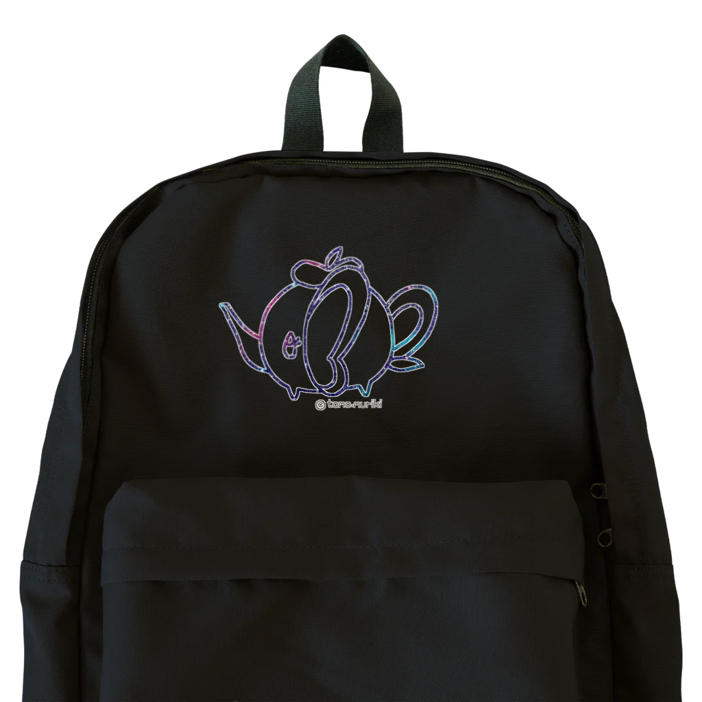 Cosmic TM colorsの不思議なティーポット☆あっち向き Backpack