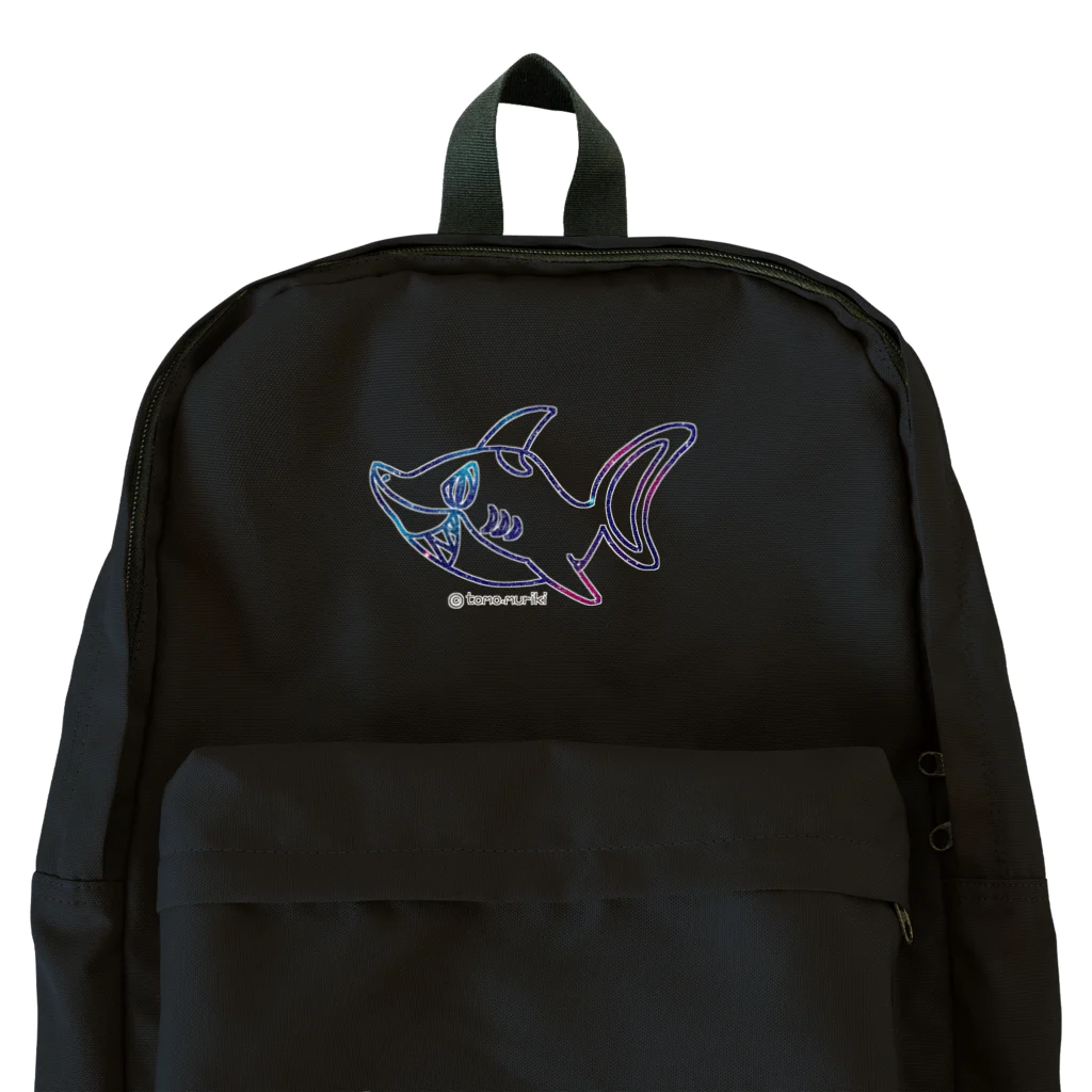 Cosmic TM colorsの不思議なコーヒーポット☆あっち向き Backpack