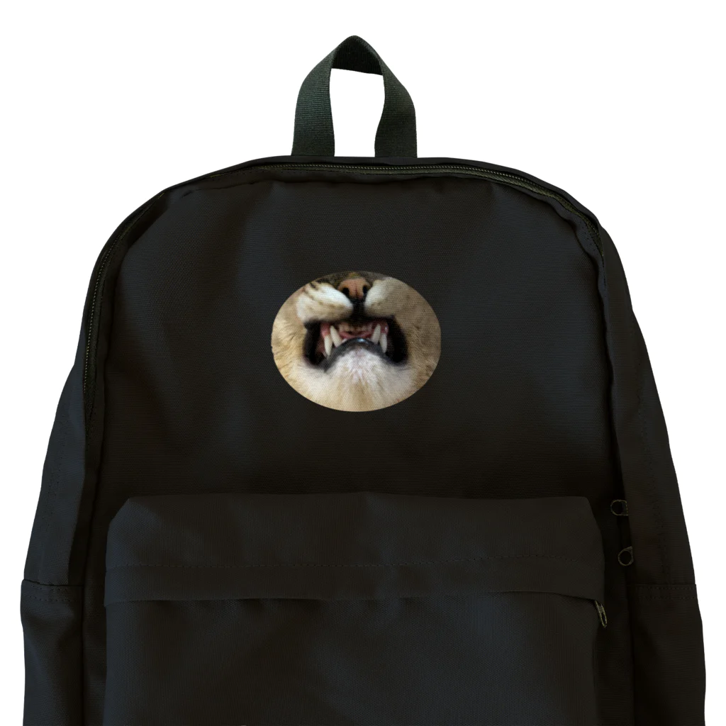 おぬしちゃんの歯は命の源 Backpack