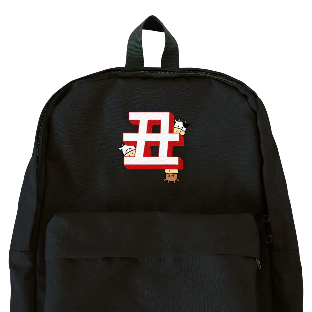 ウチのMEIGENやさんのうしが丑でかくれんぼ Backpack