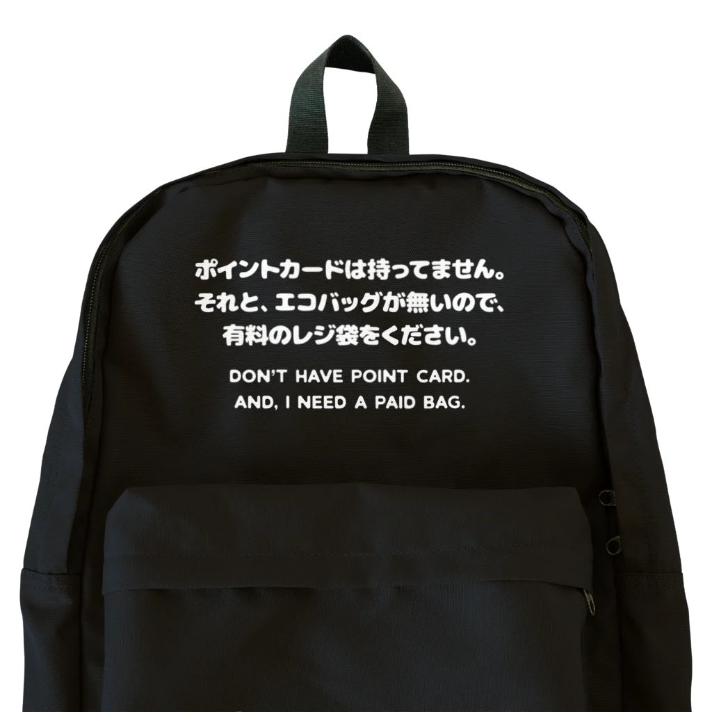 SANKAKU DESIGN STOREのカード無し、バッグ無し。 英語/白 Backpack