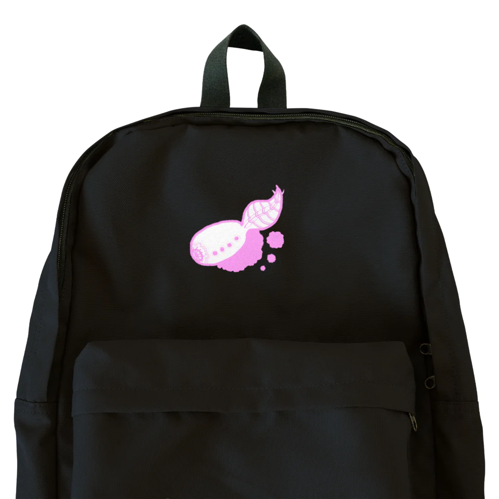 Annoyingのしだずーん Backpack