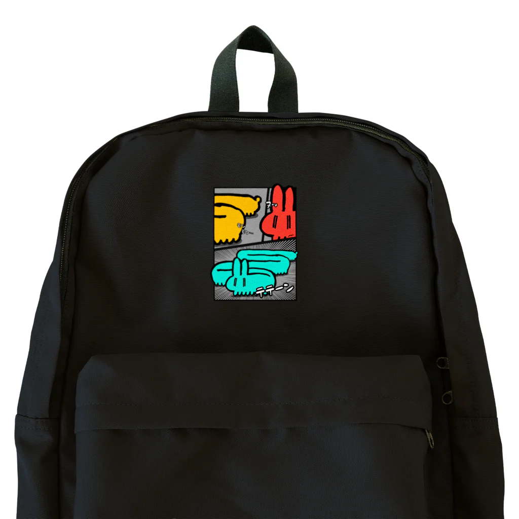 めおShopの変なウサギ Backpack