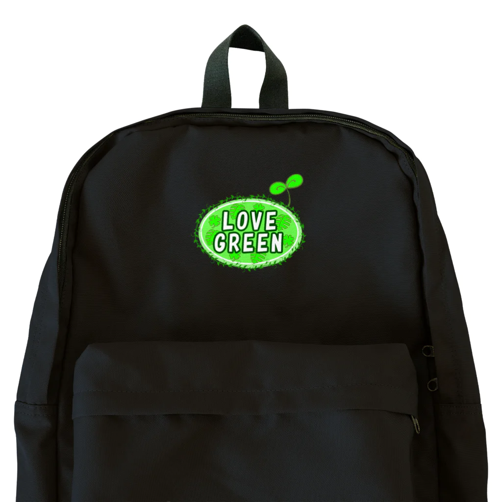 DREAMERの雑貨屋さんのLOVE　GREEN　（ふたば） Backpack