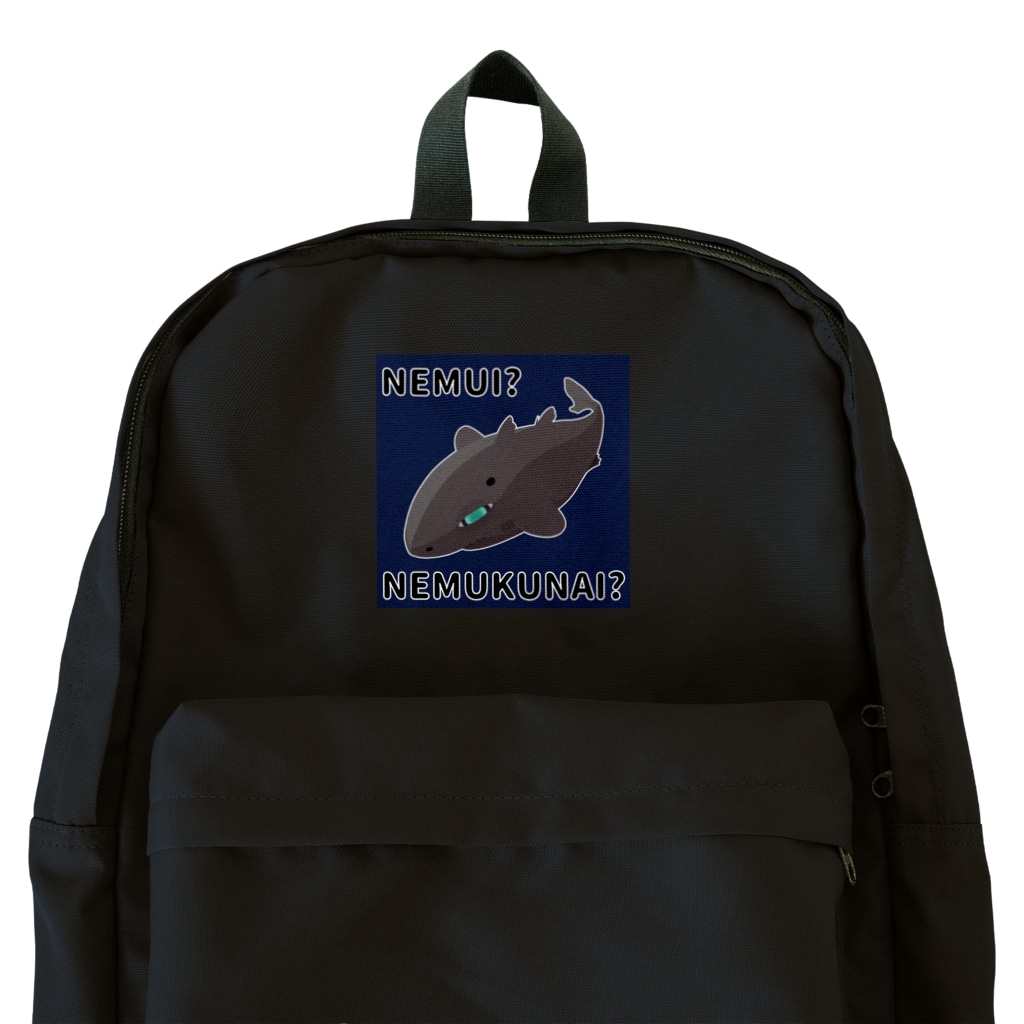 街のいろどりの眠くなくはないユメザメ Backpack