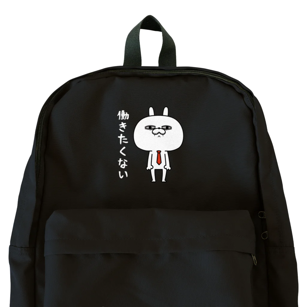DECORの顔芸うさぎ 働きたくないver. Backpack