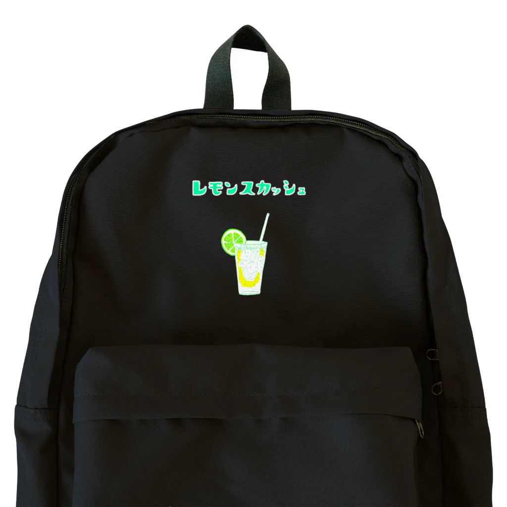 NIKORASU GOの夏デザイン「レモンスカッシュ」（Tシャツ・パーカー・グッズ・ETC） Backpack