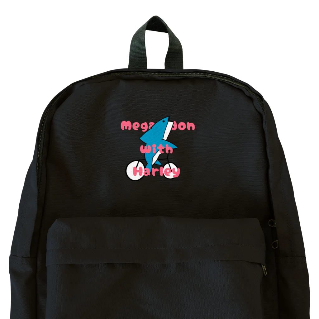 柑橘類のハーレーに乗るメガロドン！！！ Backpack