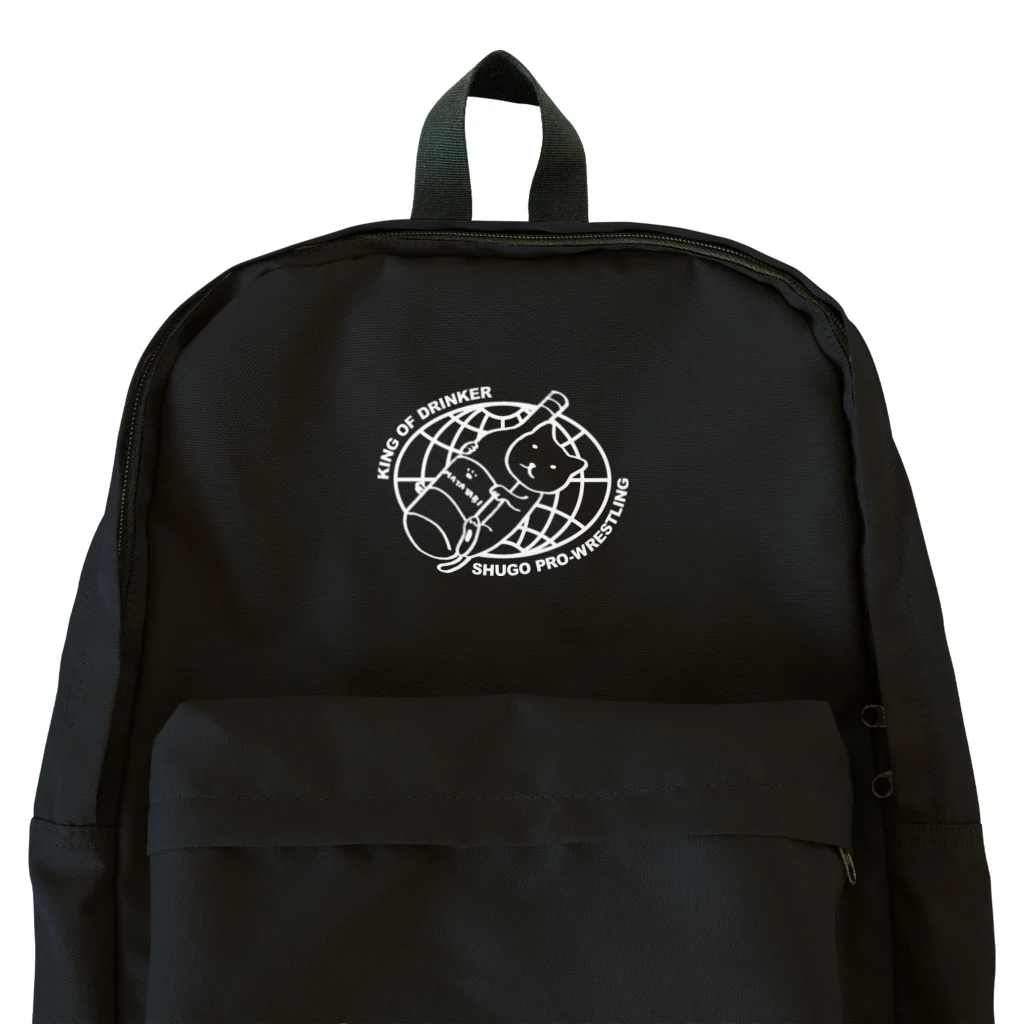 stereovisionの酒豪プロレス Backpack