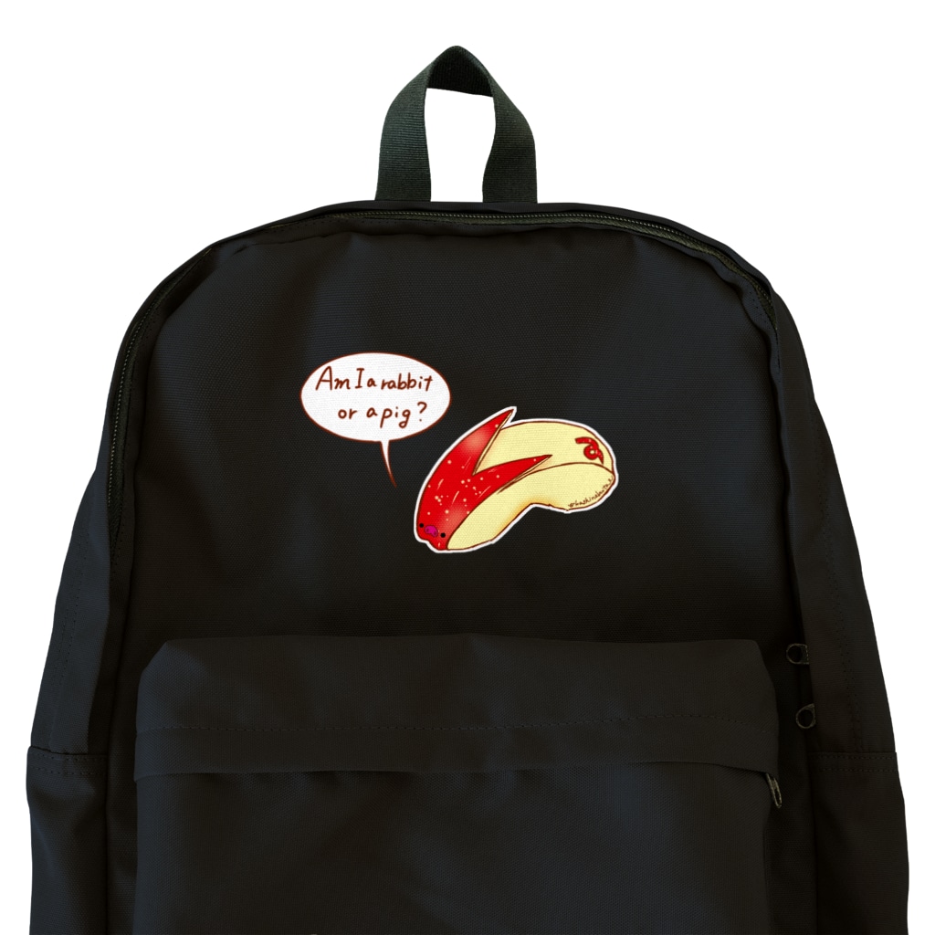 Draw freelyのうさぎりんご Backpack