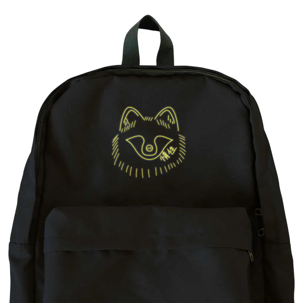 YAGEN's Baseの惰性で生きてるタヌキ Raccoon dog living by inertia  Backpack