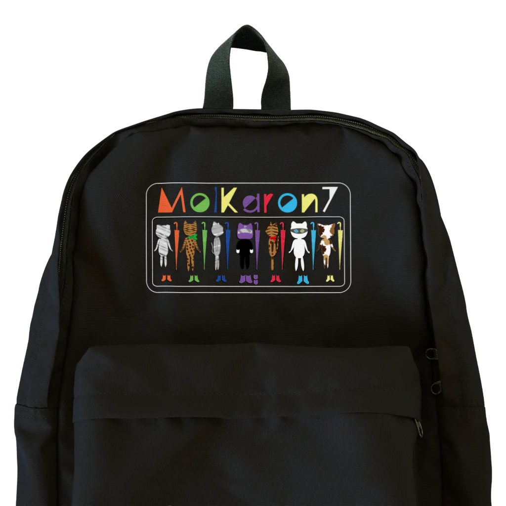 MolKaronのMolKaron７　ロボの出荷 Backpack