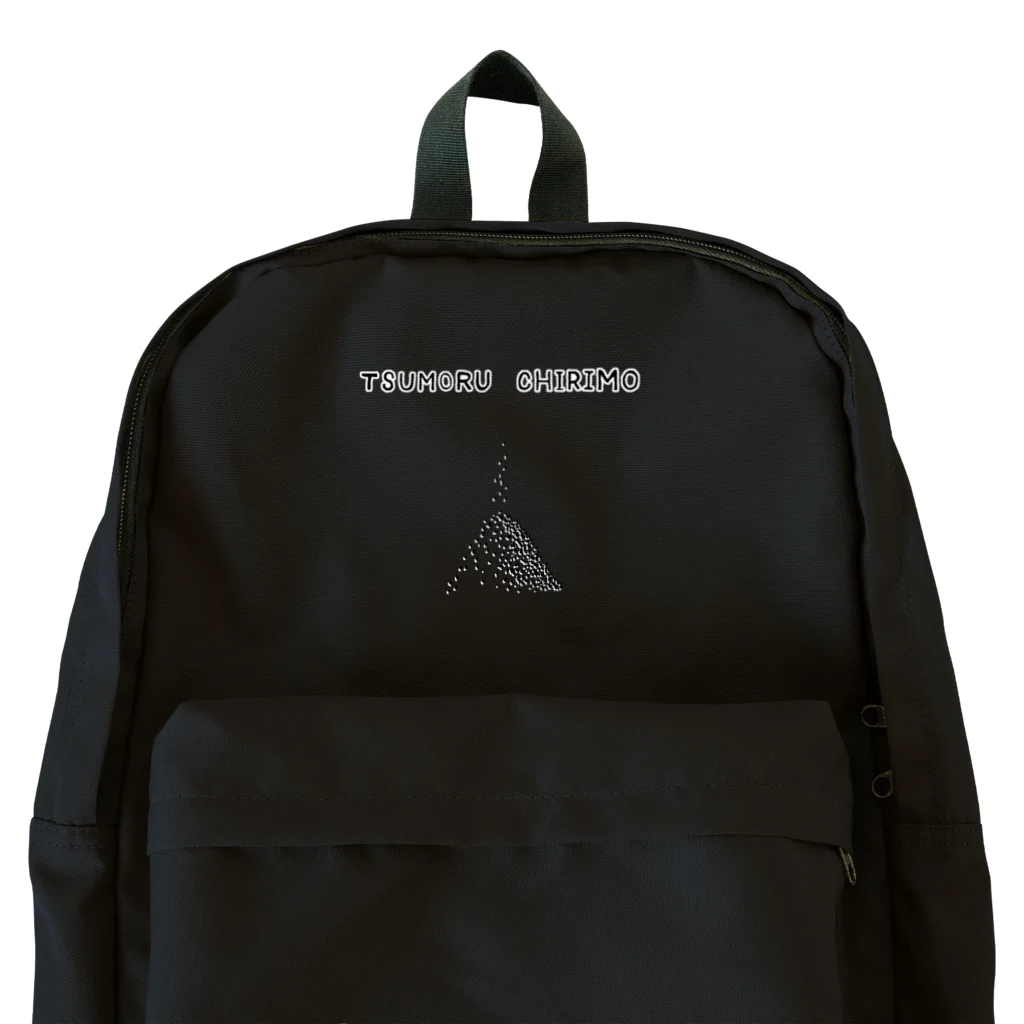 NIKORASU GOのことわざデザイン「塵も積もれば山となる」 Backpack