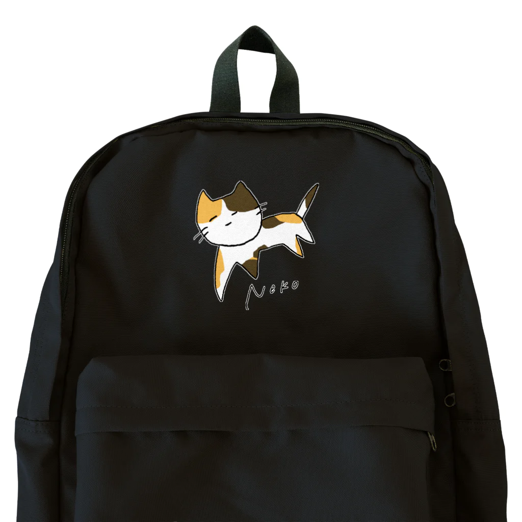 しの田サバニレの右前足が突き刺さるNeko-色濃大- Backpack