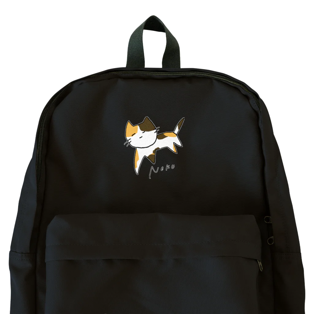 しの田サバニレの右前足が突き刺さるNeko-色濃小- Backpack