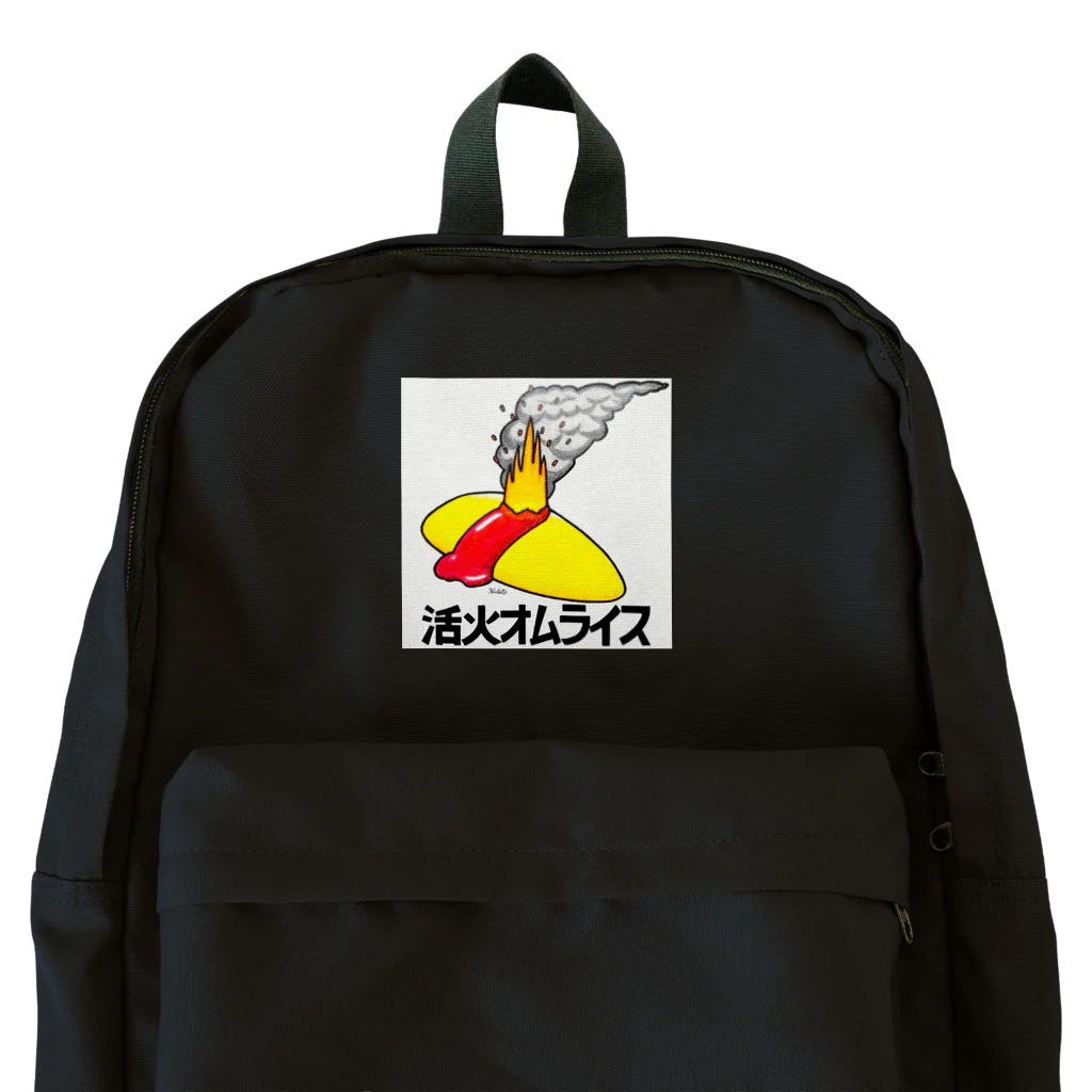 39Sの活火オムライス Backpack