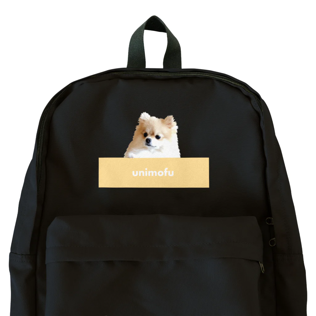 ポメラニアン グッズ unimofu pomeranianのポメラニアン チーズバー unimofu cheese bar Backpack